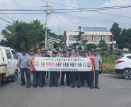 초촌면전담의용소방대, 화재예방캠페인