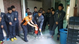 용산소방서, 배문중고등학교 기숙사 대피훈련