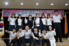 김해동부소방서, 미래 소방관의 꿈을 디자인하다!