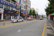 증평소방서, 소방차 길 터주기 국민참여 훈련