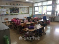 성주소방서, 수륜초등학교 지진대비 안전교육