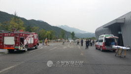 홍천소방서, 국립종자원 강원지원 대상 공공기관 소방훈련