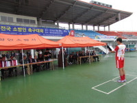 함안소방서, 전국 소방인 축구대회 함안에서 열전