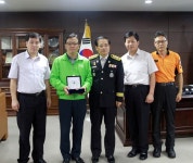 강서소방서, 강서운전면허시험장 감사패 수여