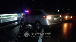성주소방서, 대가면 옥성리 교통사고 인명구조