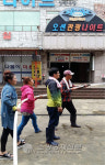 순천소방서, 오션관광나이트 합동 소방훈련