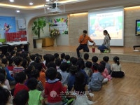 울산남부소방서, 해바라기유치원 합동소방훈련
