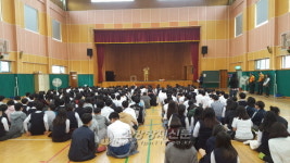 평창소방서, 평창중학교 합동 소방훈련