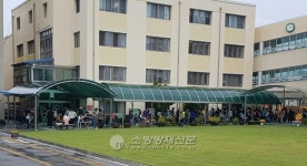 충주소방서, 숭덕학교 합동소방훈련