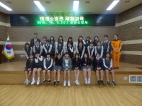 경산소방서, 경산여중 119소년단 진로체험ㆍ소소심교육