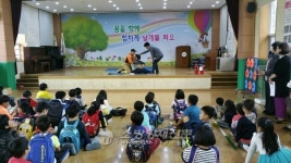 홍천소방서, 구송초등학교 대상 대피ㆍ소방합동훈련