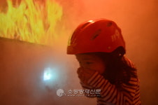 강북소방서, 아이스타어린이집 소방체험교육