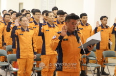 동대문소방서, 인명피해 저감 위한 현장활동대원 결의대회