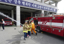 영주소방서, 영주여자중학교 미래소방관 체험교실 운영