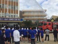 영주소방서, 영광중학교 합동소방훈련