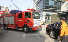 동대문소방서, 진입곤란지역 소방통로 확보 훈련