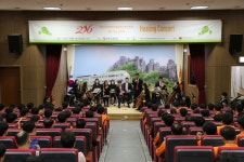 광주소방학교, 하트체임버오케스트라 음악회 개최