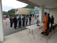 영광 함평119, 함평군 대동면사무소 복지센터 합동소방훈련