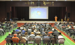 동대문소방서, 동대문구청 직원ㆍ다중이용업주 소방안전교육