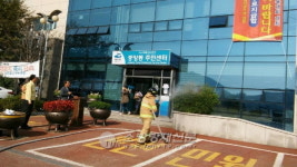 여수 연등119, 중앙동주민센터 합동소방훈련