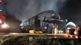 이천시 율면 주거용 비닐하우스서 화재