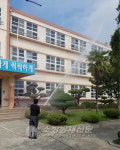보성 도양119, 녹동중 합동소방훈련