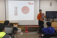 서초소방서, 언남고 축구부 소방안전교육