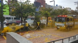 여수소방서, 여수 동부도시보건지소 합동소방훈련