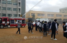 밀양소방서, 삼랑진중학교 미래소방관 체험