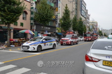 증평소방서, 소방차 길 터주기 국민참여 훈련