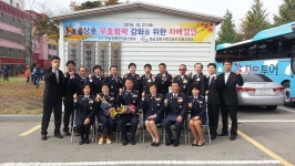 김해서부소방서-의소대연합회, 자매결연 협약 체결