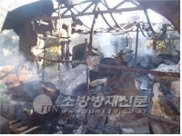 군포시 둔대동 농장 창고 화재