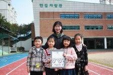 인천한길초, 청소년 119안전뉴스 경진대회 ‘우수상’ 영예