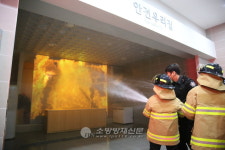 양산소방서, 신양초등학교 119소년단 소방안전체험