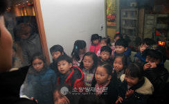 양천소방서, 목동어린이집 안전체험교실