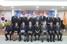 의정부소방서, 제54회 소방의 날 행사