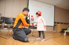 서초소방서, 신반포중앙유치원 소방안전교육