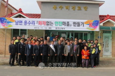 홍천소방서, ‘화재 없는 안전마을 만들기’ 행사