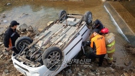 성주소방서, 대가면 도남리 교통사고 인명구조