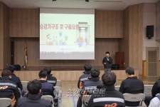 구로소방서, 승강기 사고대응 인명구조 기술훈련 