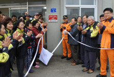 광주남부소방서, 화재없는 안전마을 ‘신장마을’ 선정