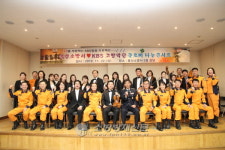 용산소방서, KBS교향악단 ‘클로버 나눔콘서트’ 개최