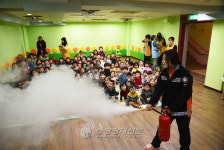 서울강서소방서, 신태양어린이집 소방안전교육