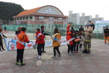 삼척소방서, 119소년단과 등굣길 안전캠페인