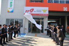 순천소방서, ‘저전119안전센터’ 준공식