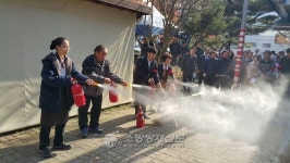 충주소방서, 상록호텔 합동소방훈련