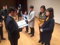 광양백운중, 전국 청소년 119안전뉴스 경진대회 수상