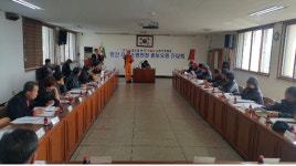 영광소방서, 민간자율소방안전홍보요원 간담회