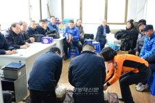 영등포소방서, 마을버스 대영운수에 가다