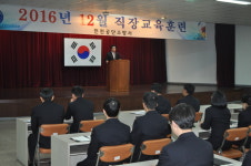 인천공단소방서, 청렴문화 확산 위한 직장교육훈련